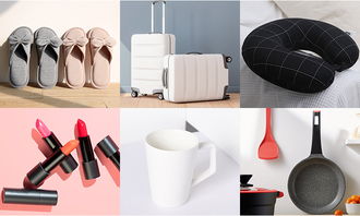 家简生活精品时尚百货加盟代理全指南